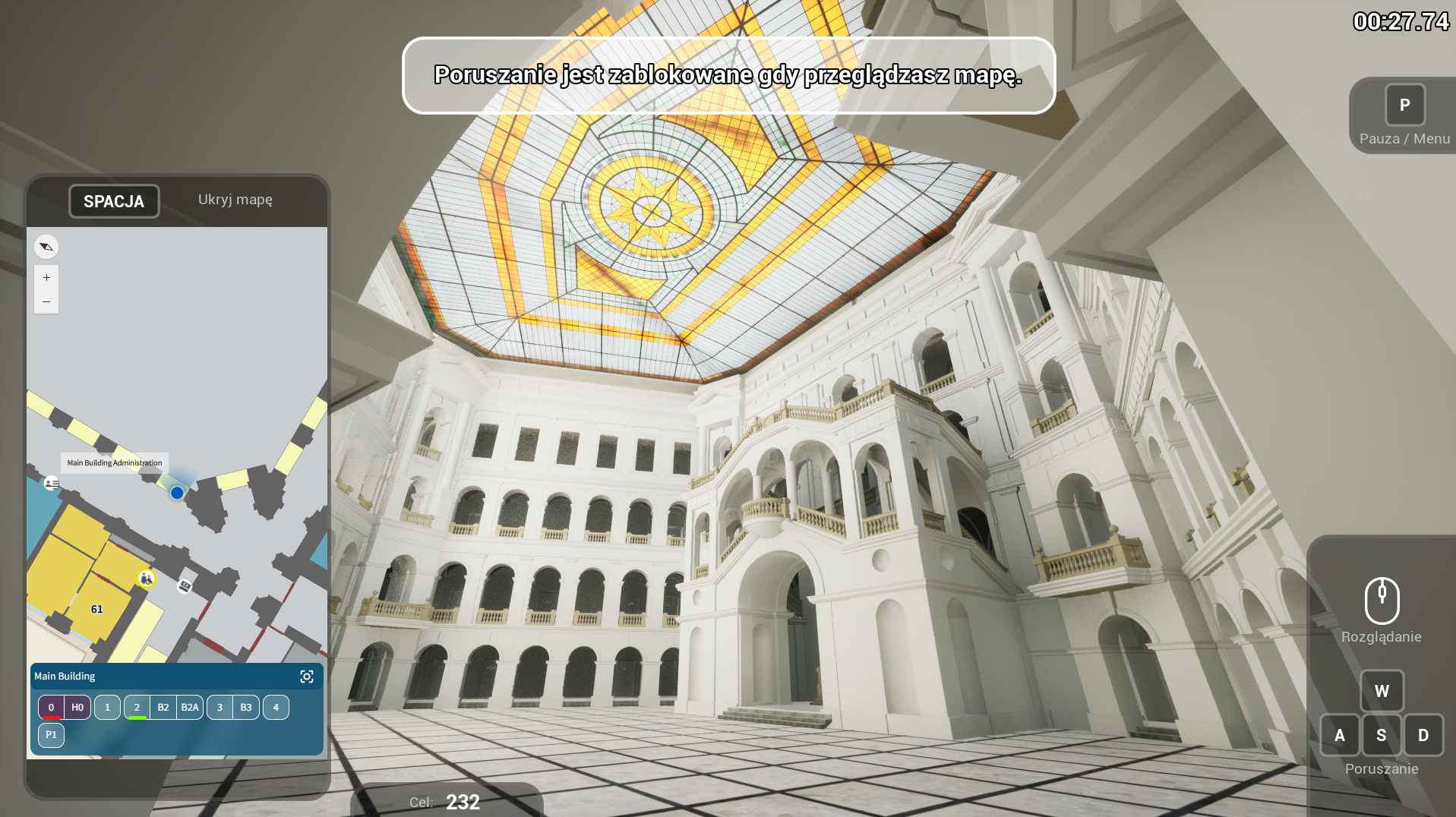 Navigation Simulator Interface